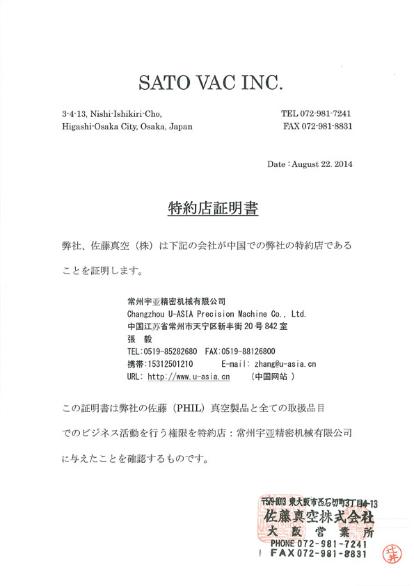  <tmpl_var name=title>